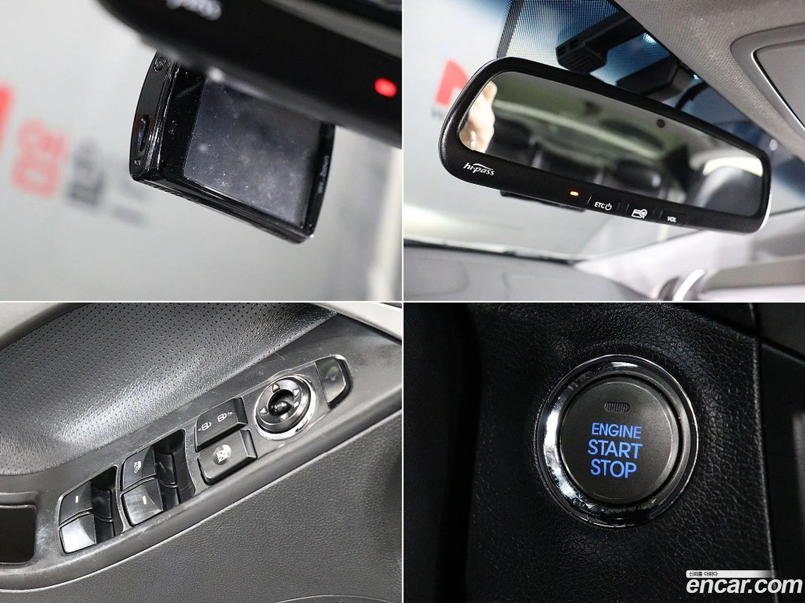 Hyundai Elantra MD 2013 — 13