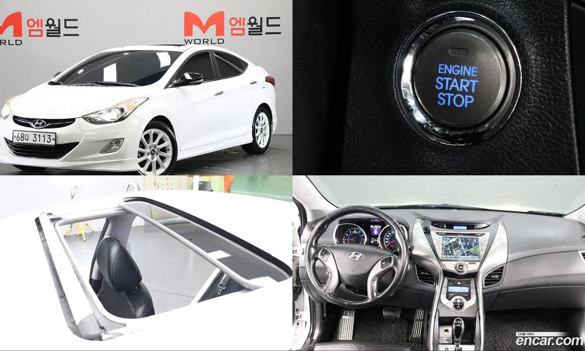 Hyundai Elantra MD 2013 — 20
