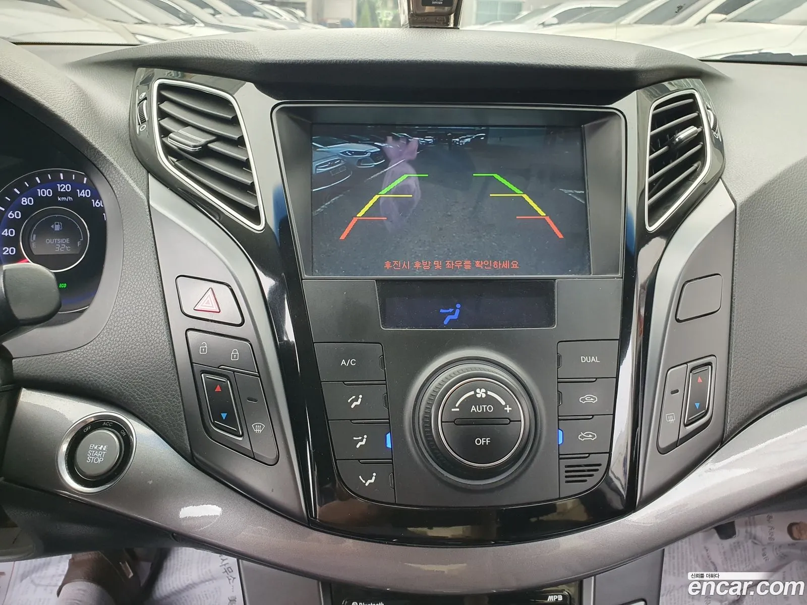 Hyundai i40 Saloon 2013 — 6