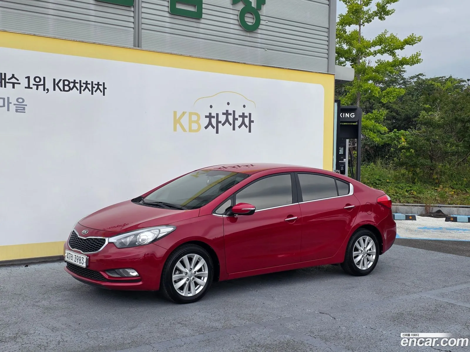 Kia K3 2014 — 10