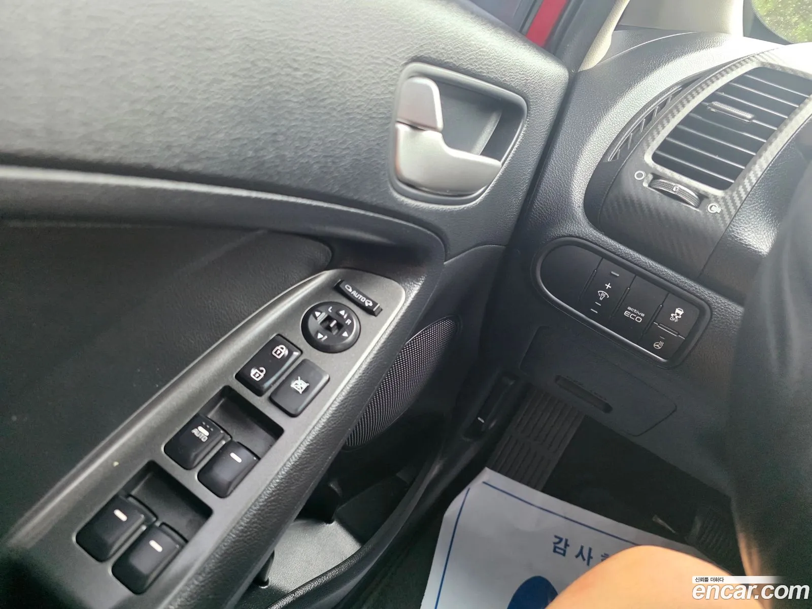 Kia K3 2014 — 4