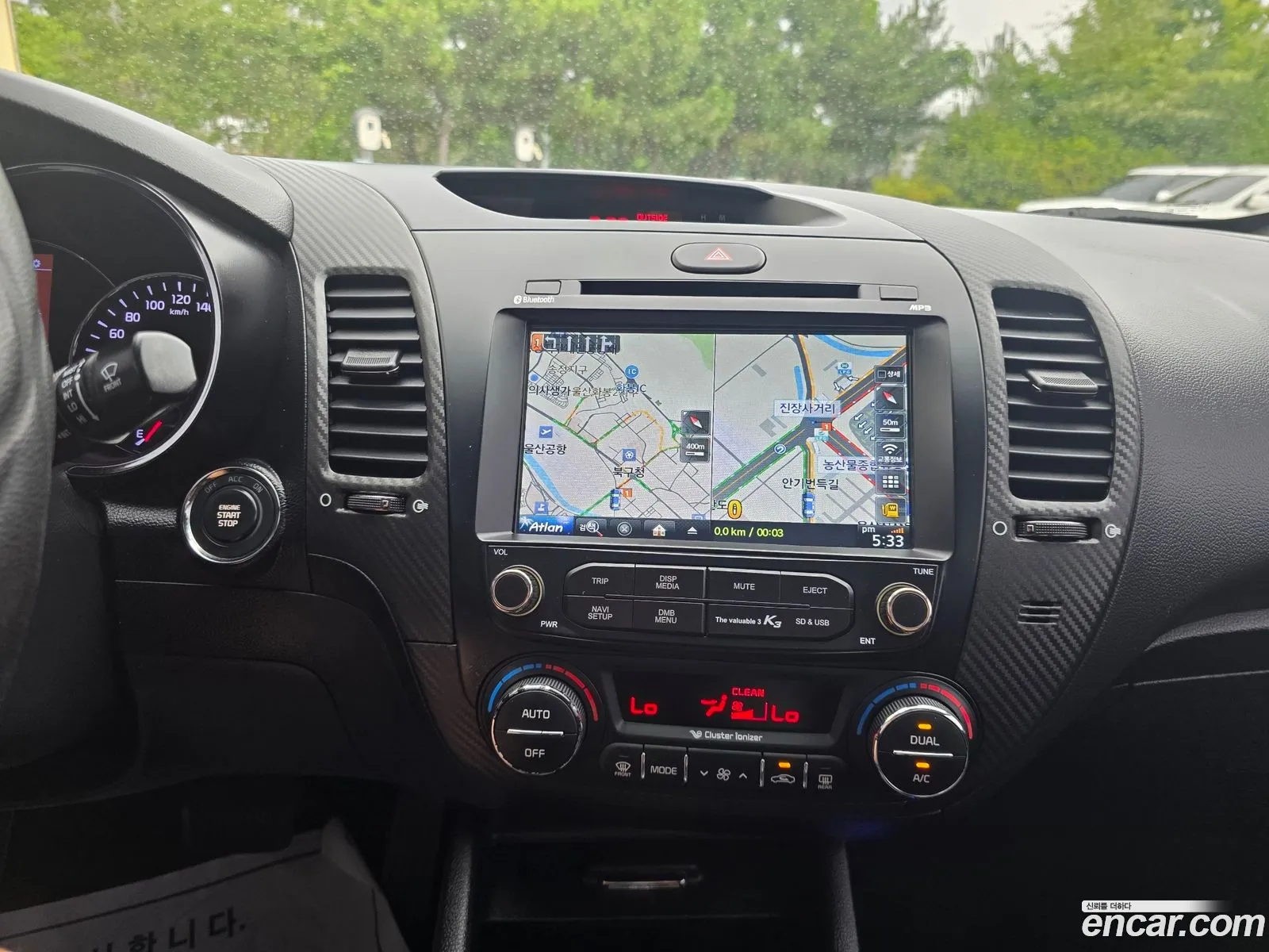 Kia K3 2014 — 8