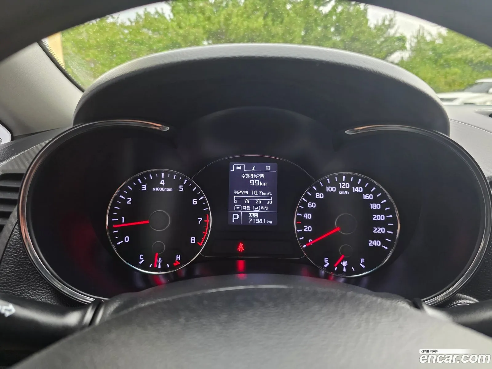 Kia K3 2014 — 3