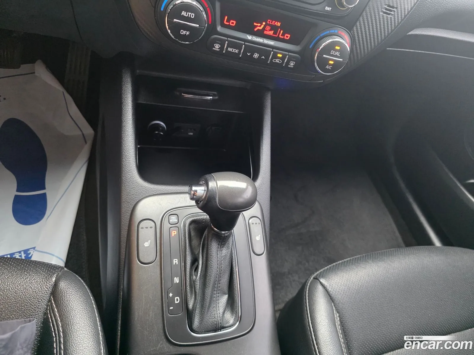 Kia K3 2014 — 13