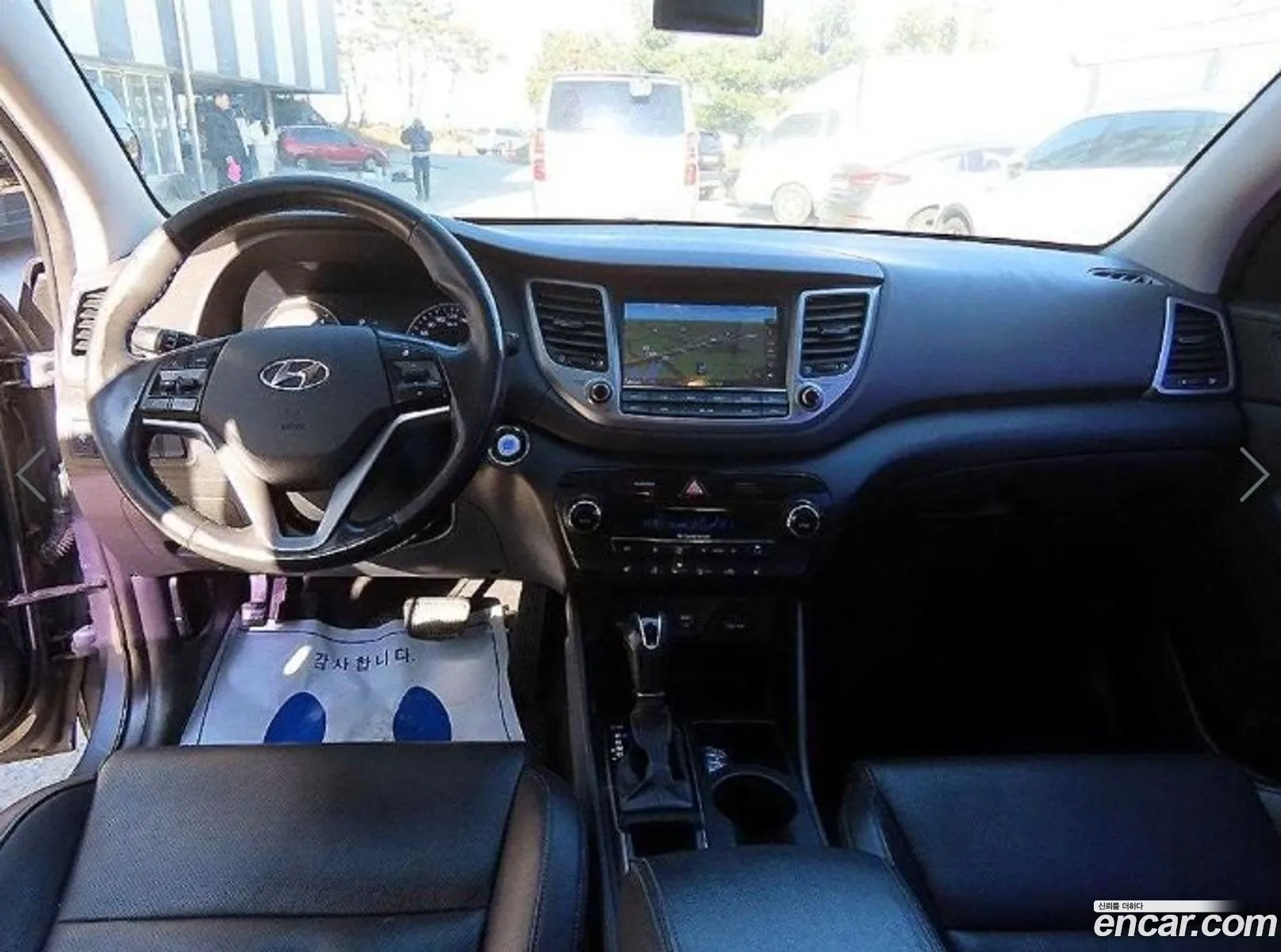 Hyundai Tucson 2015 — 14
