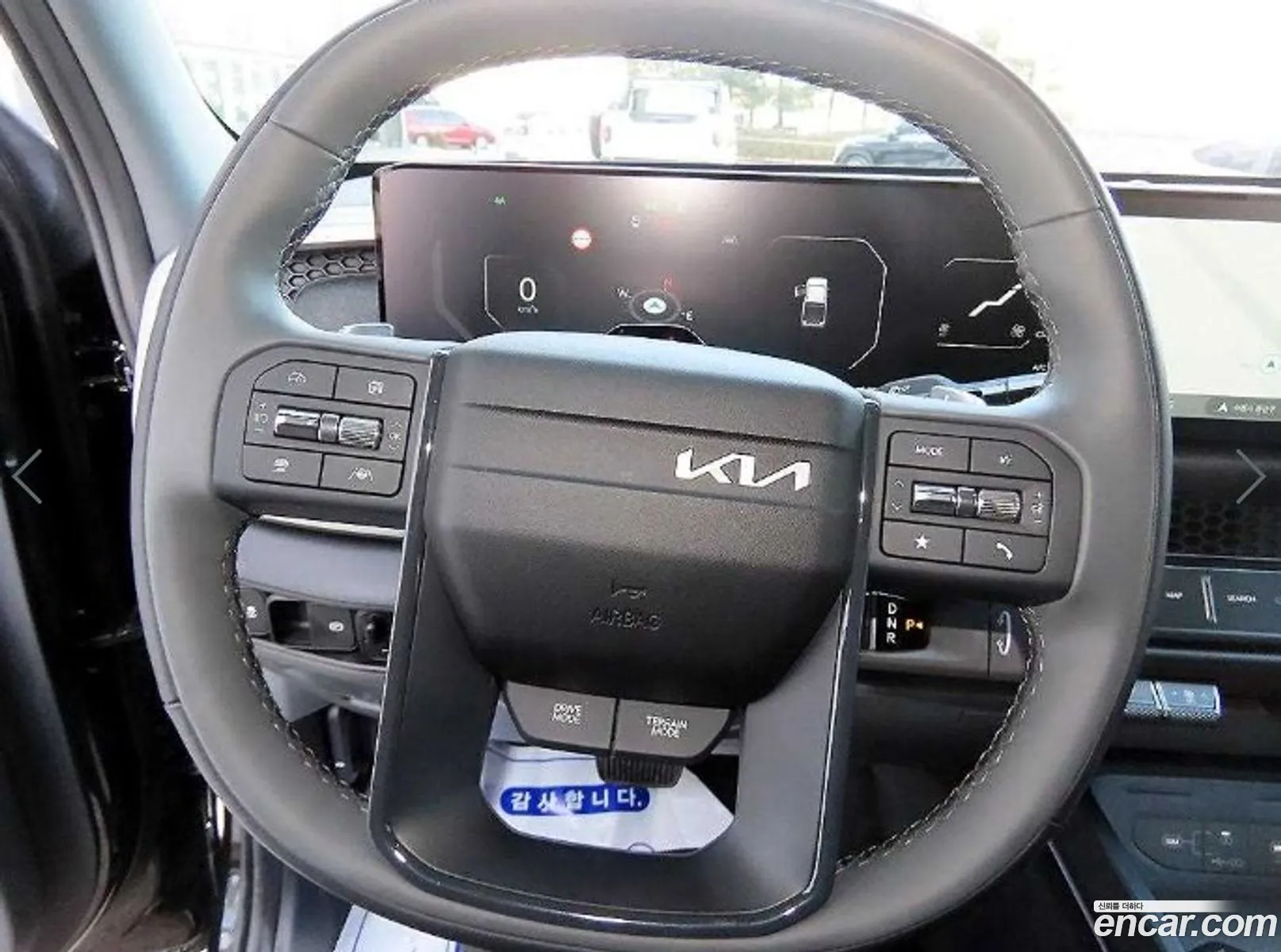 Kia Tasman 2025 — 14