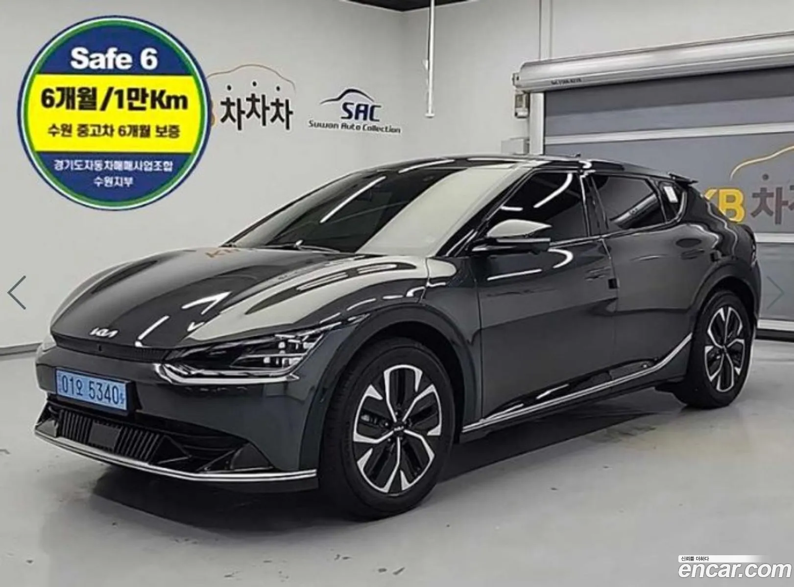 Kia EV6 2022 — 13