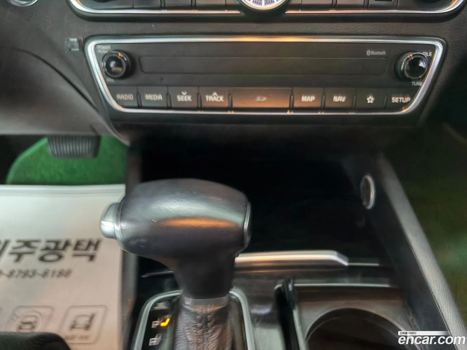 Kia K7 2017 — 4