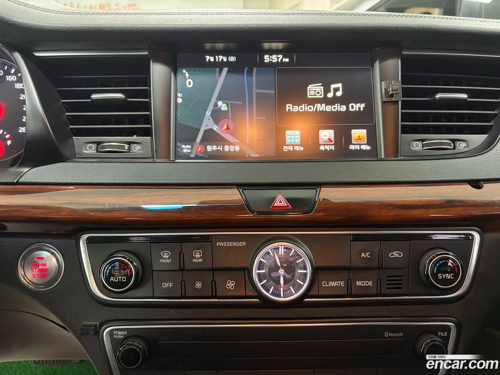 Kia K7 2017 — 12