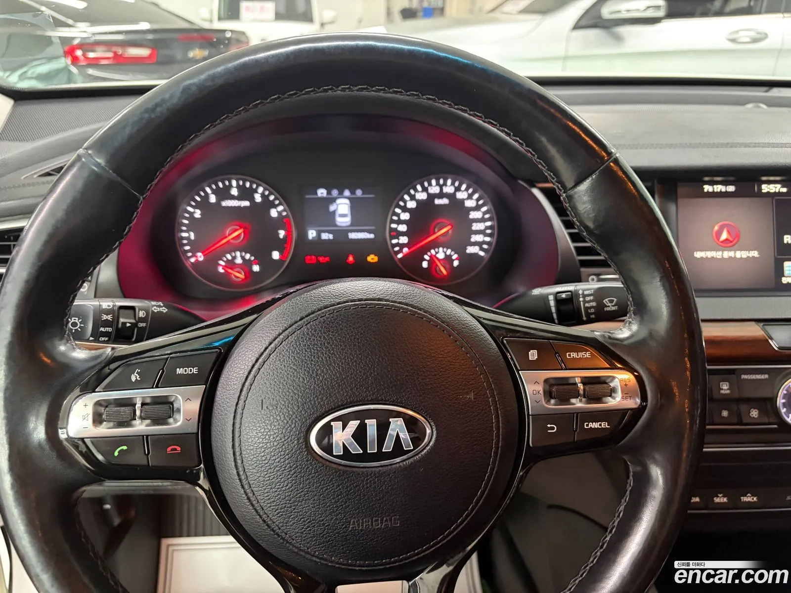 Kia K7 2017 — 14
