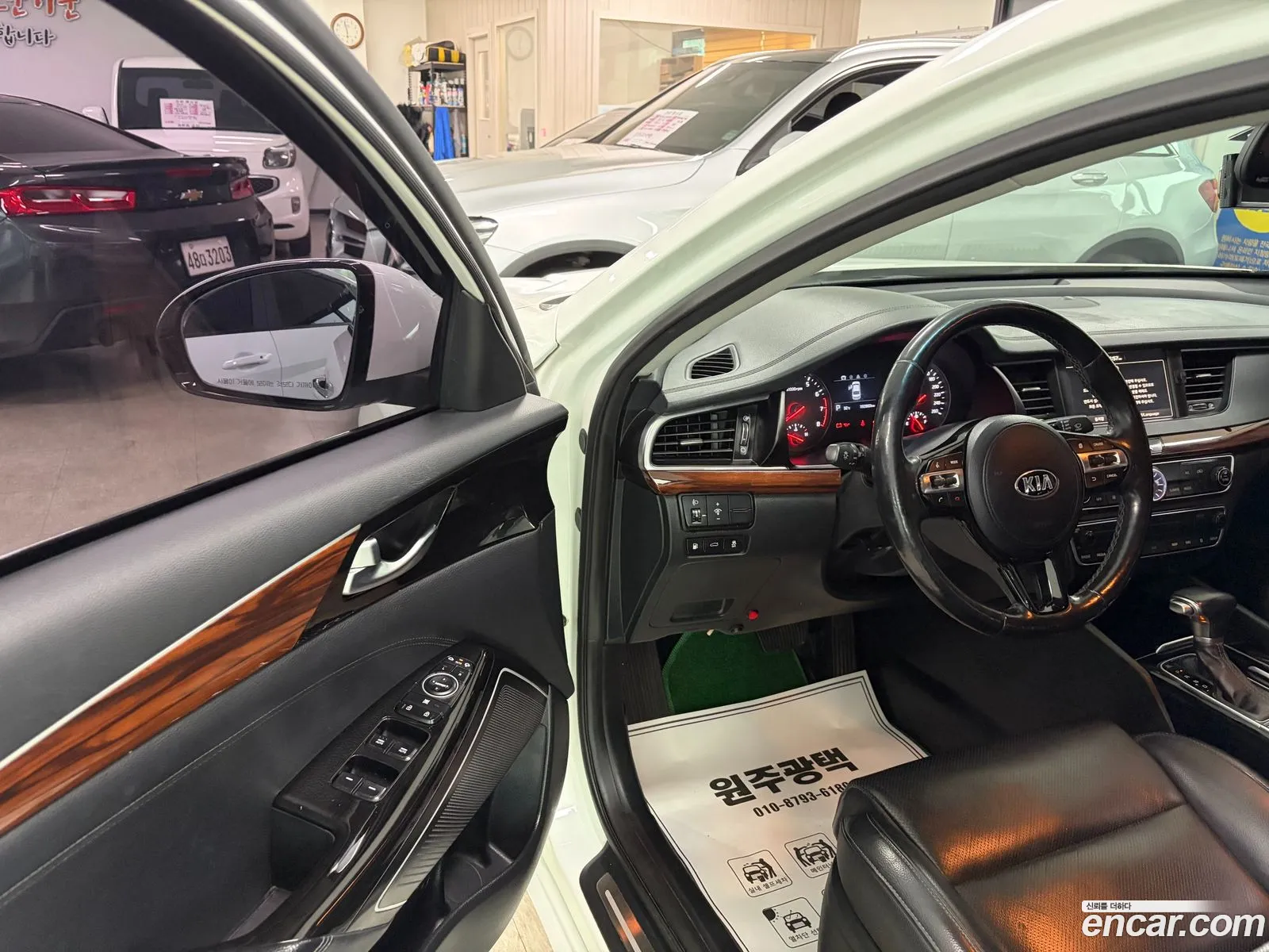 Kia K7 2017 — 11