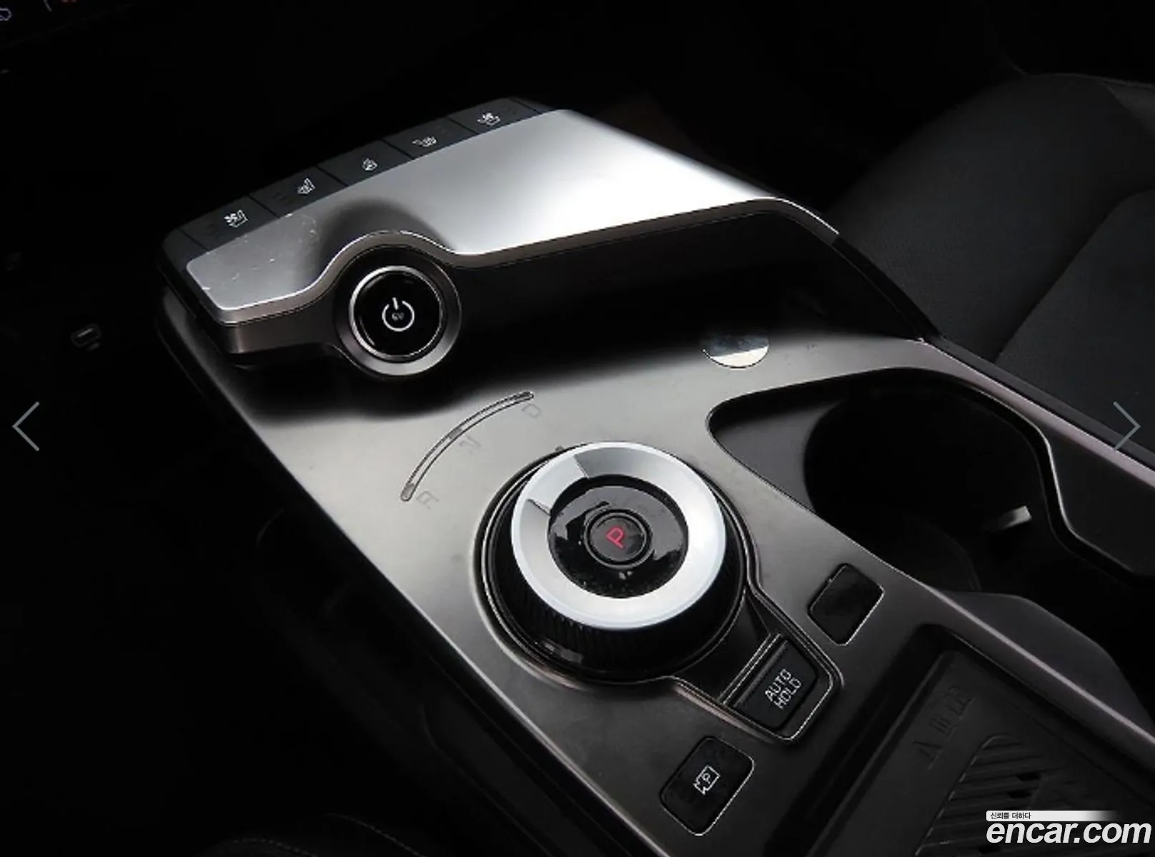 Kia EV6 2022 — 9
