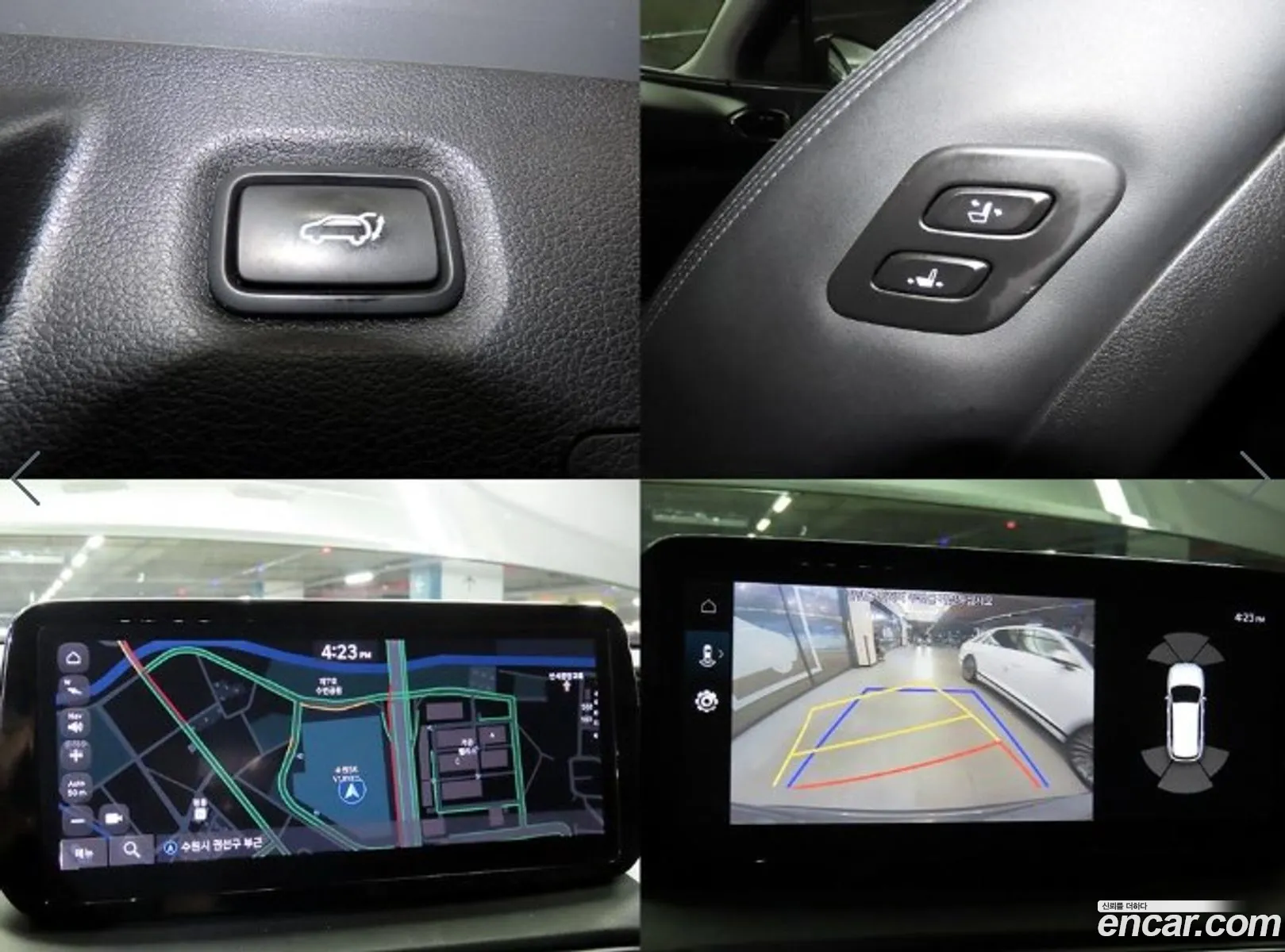 Hyundai Santa Fe 2020 — 10