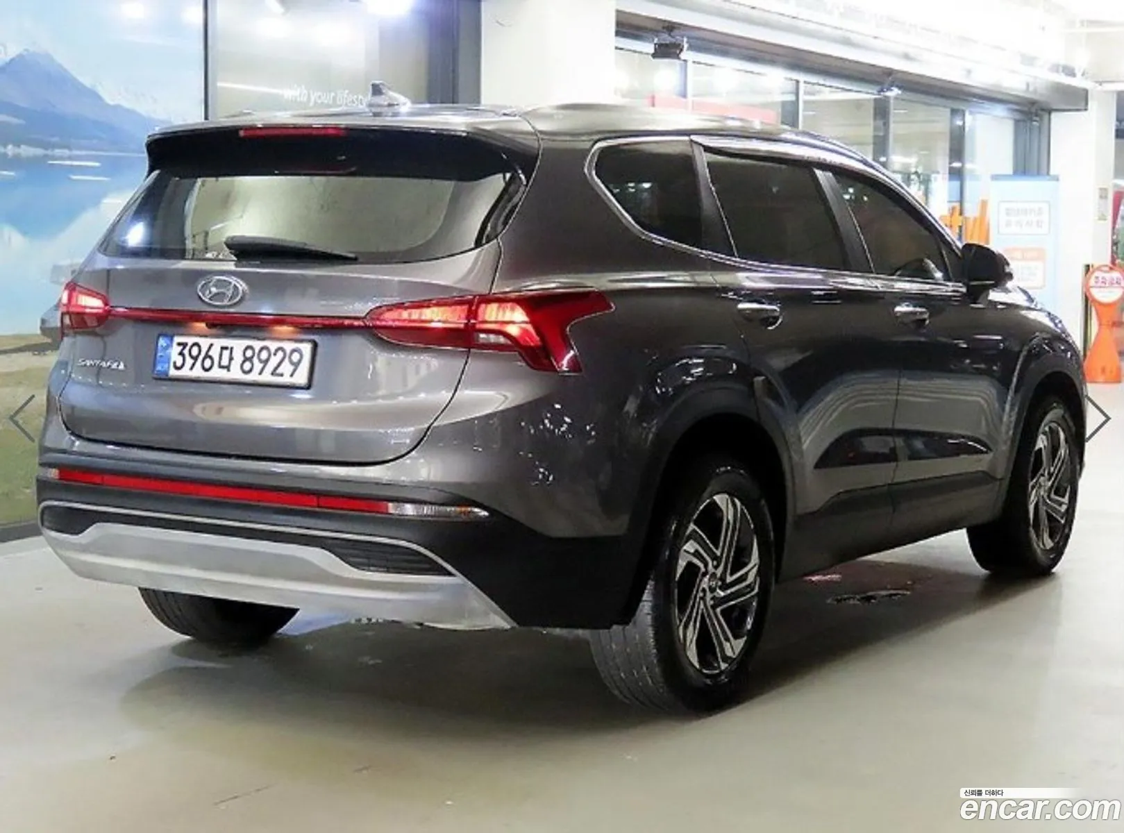 Hyundai Santa Fe 2020 — 3