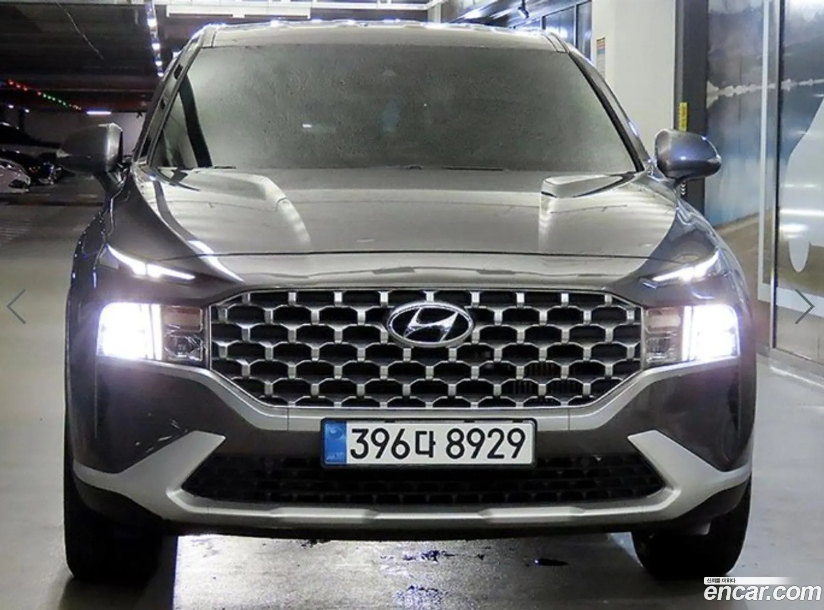 Hyundai Santa Fe 2020 — 15