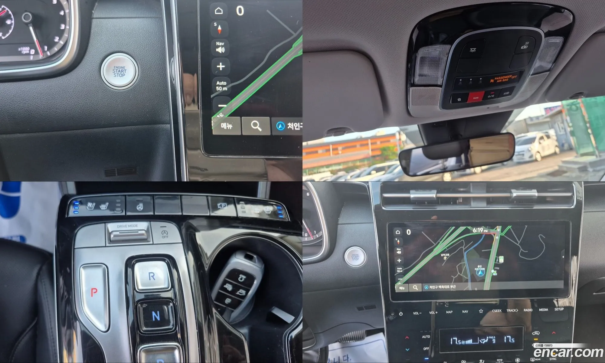 Hyundai Tucson 2022 — 15