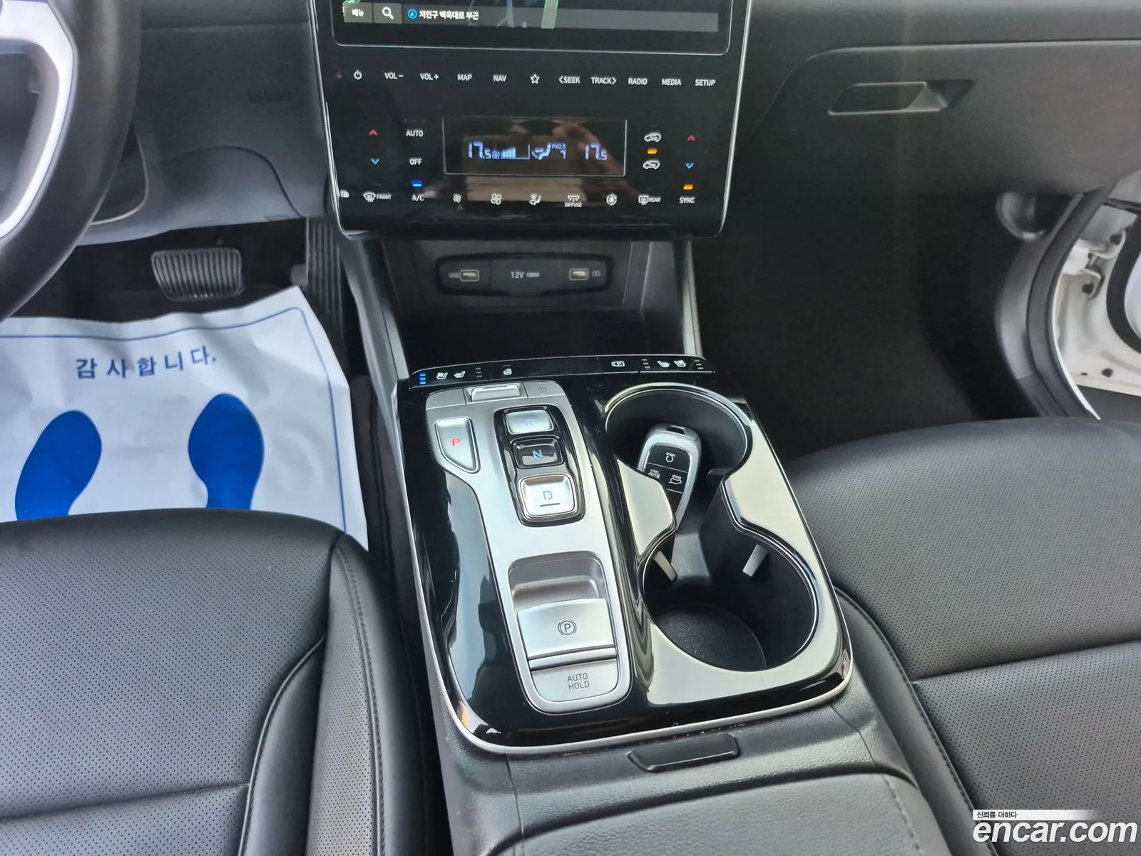 Hyundai Tucson 2022 — 14