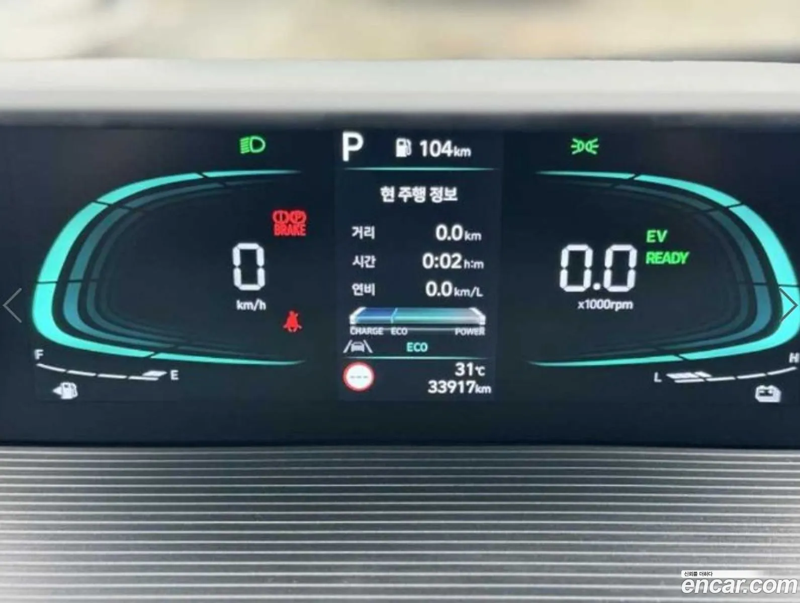 Hyundai Staria 2025 — 8