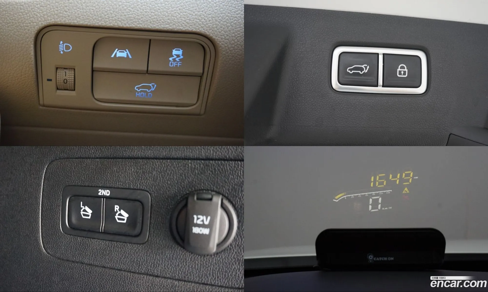 Kia Sorento 2022 — 17