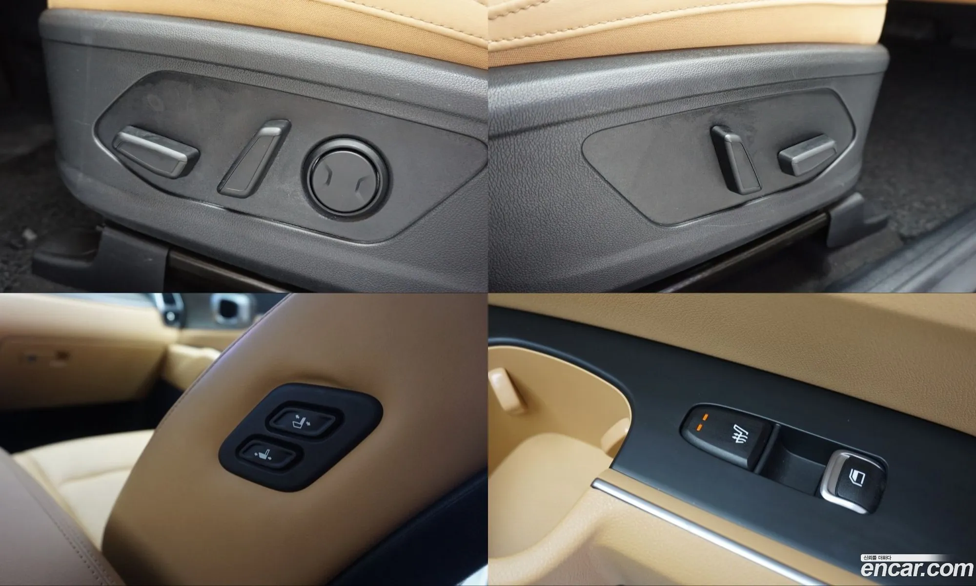 Kia Sorento 2022 — 14
