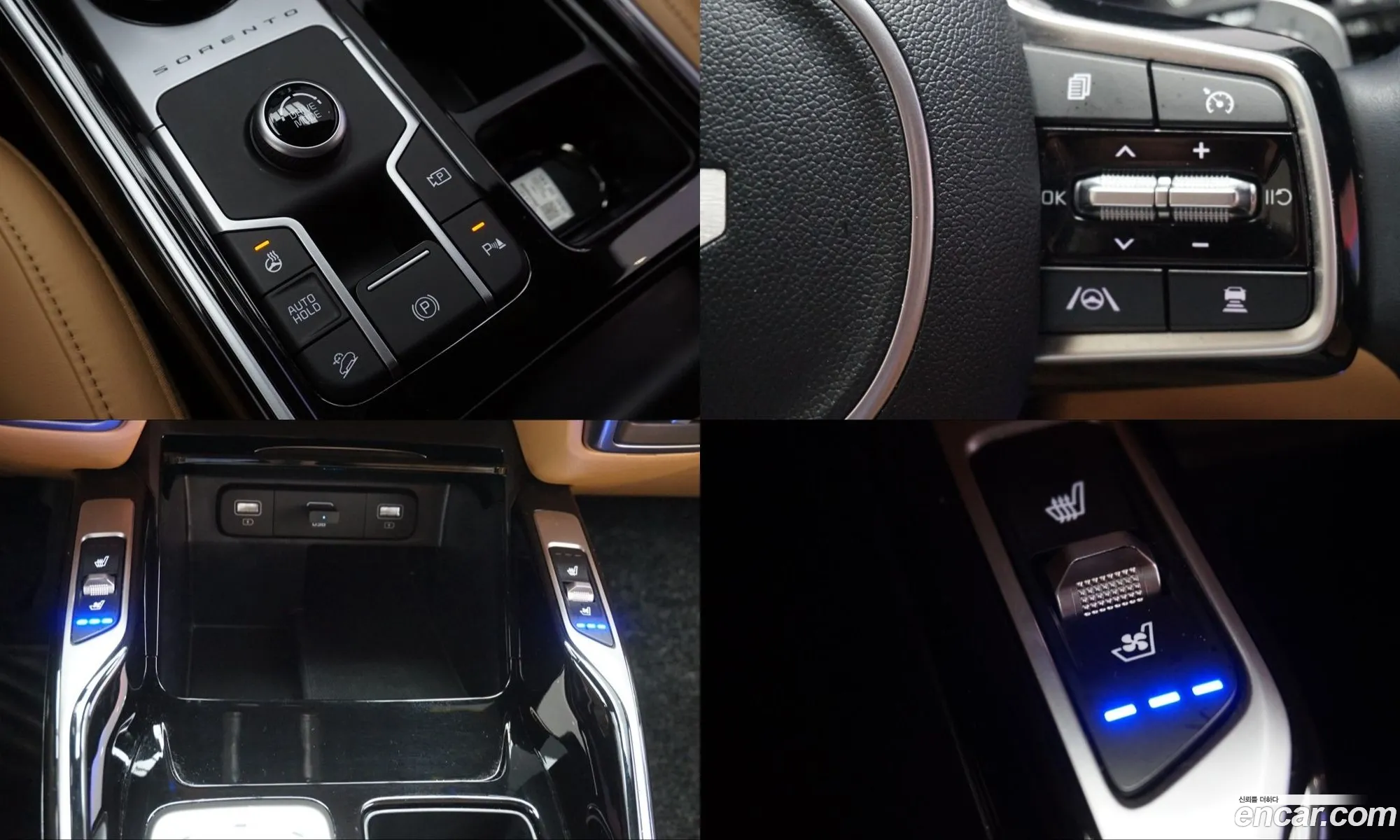 Kia Sorento 2022 — 11