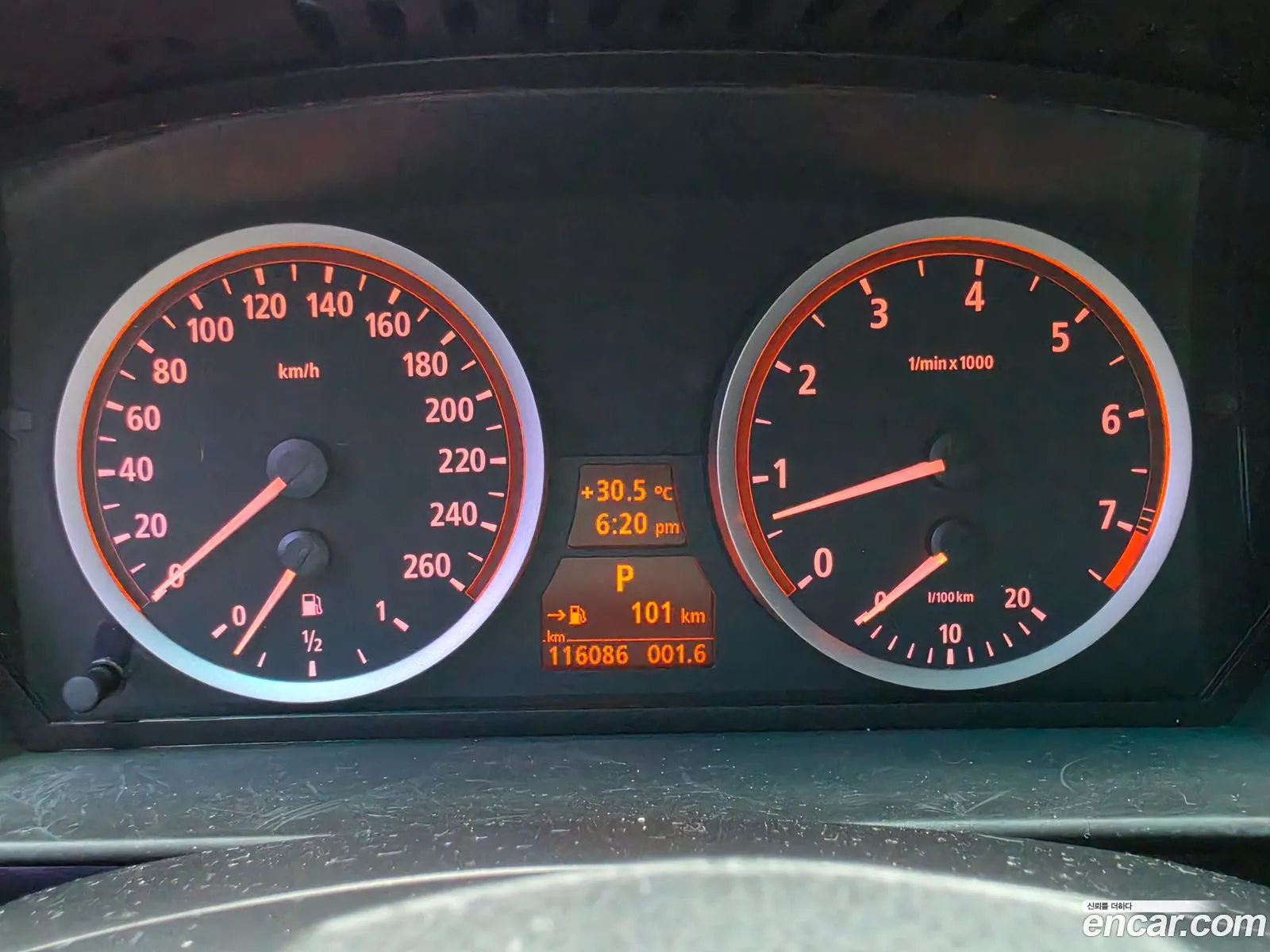 BMW 5 Series 2006 — 13
