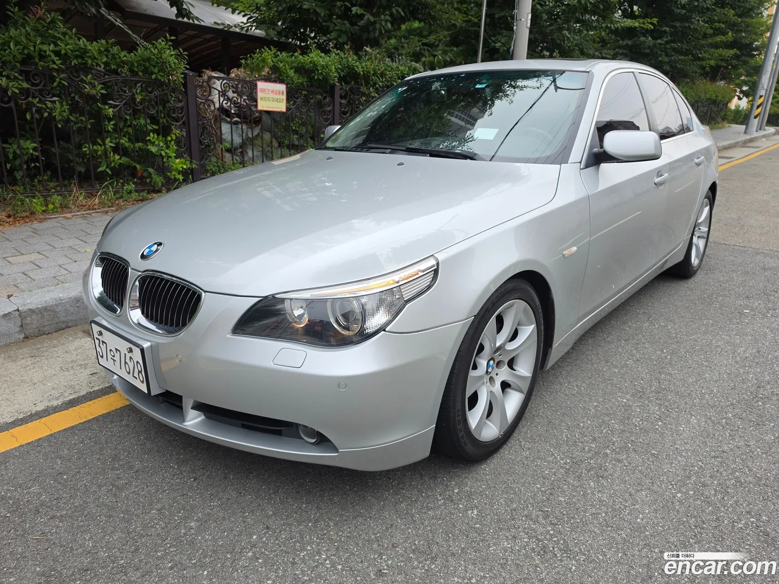 BMW 5 Series 2006 — 12