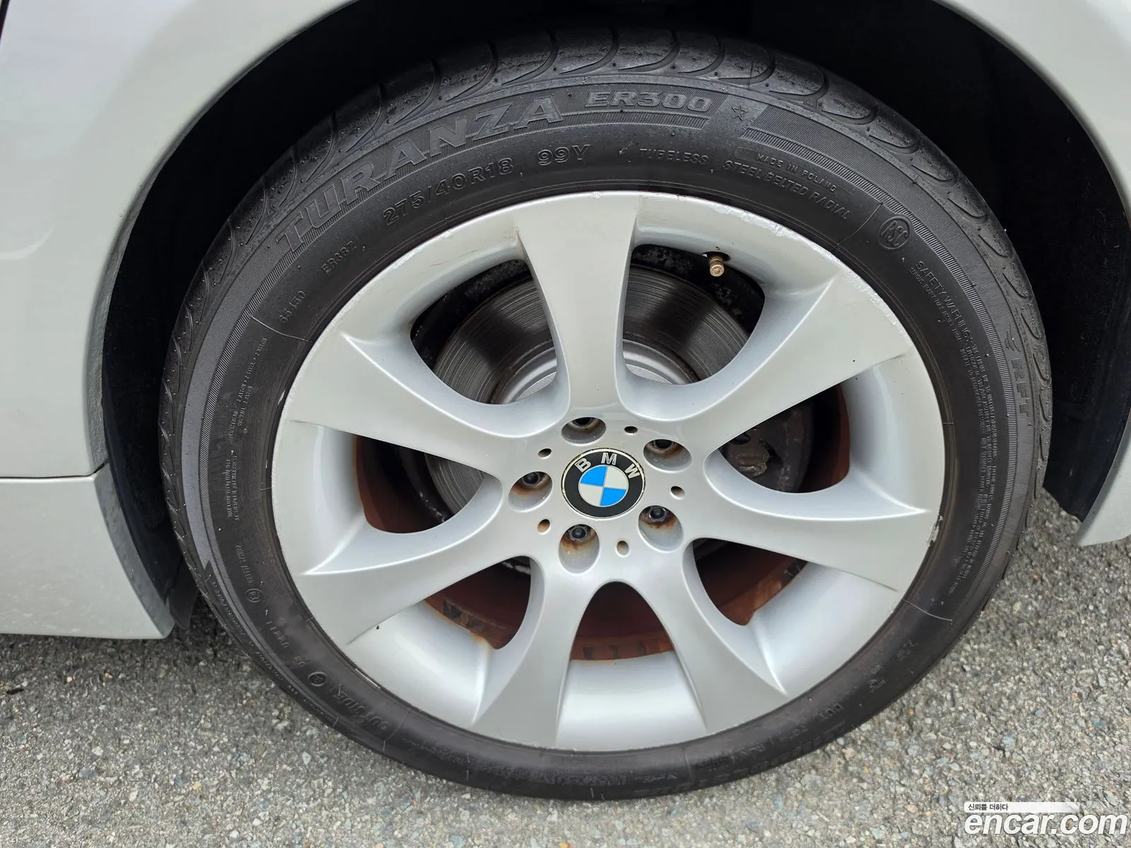 BMW 5 Series 2006 — 11