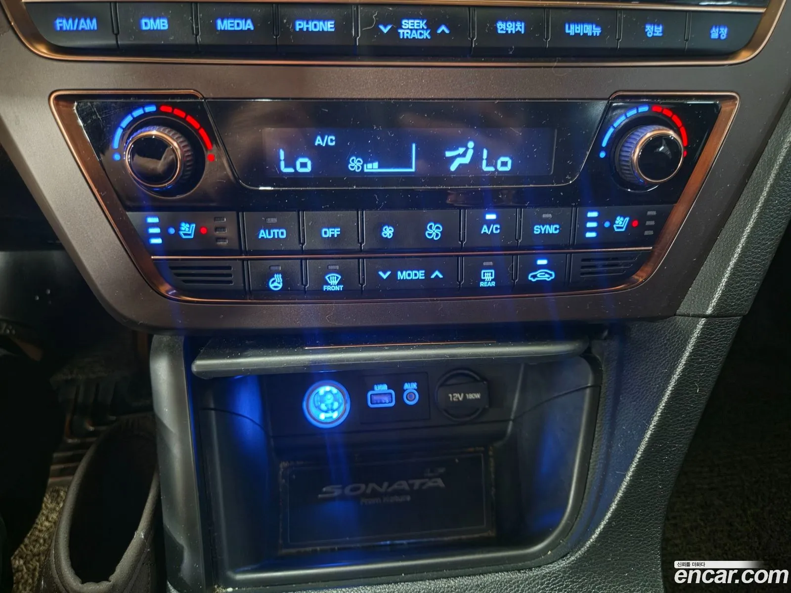 Hyundai LF Sonata 2015 — 18
