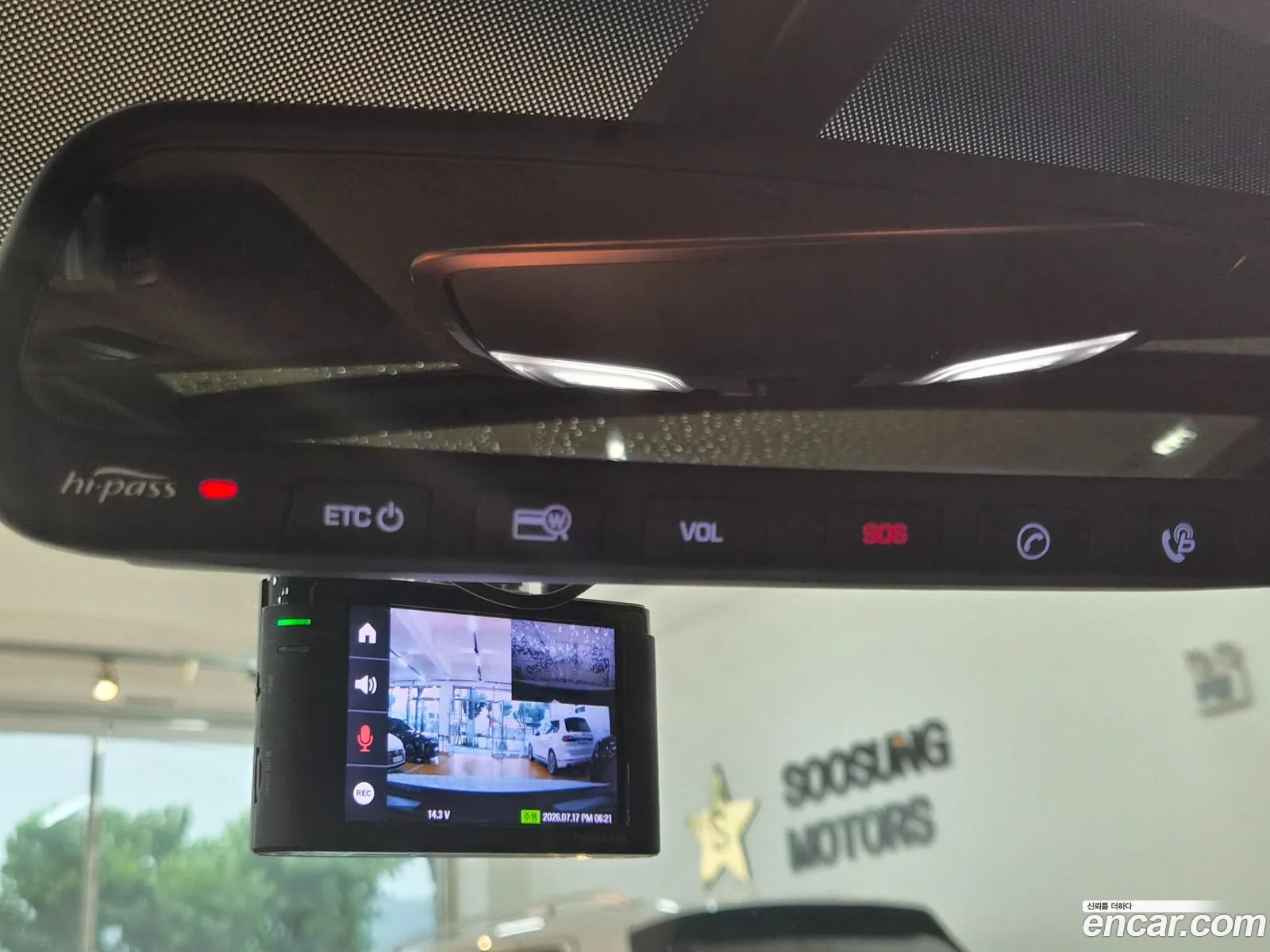 Hyundai LF Sonata 2015 — 3