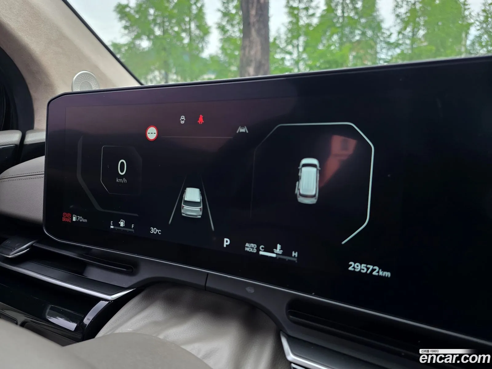 Kia Carnival 2024 — 6