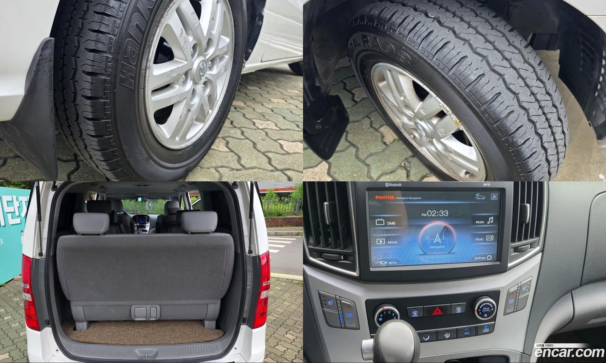 Hyundai Grand Starex 2016 — 14