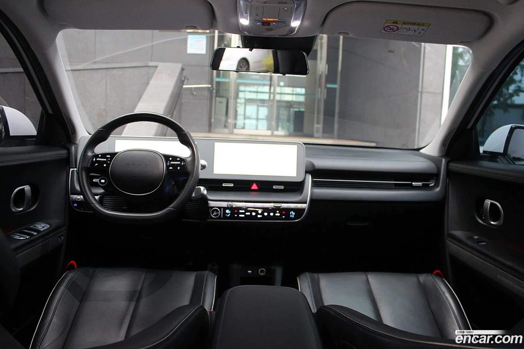 Hyundai Ioniq 5 2022 — 8