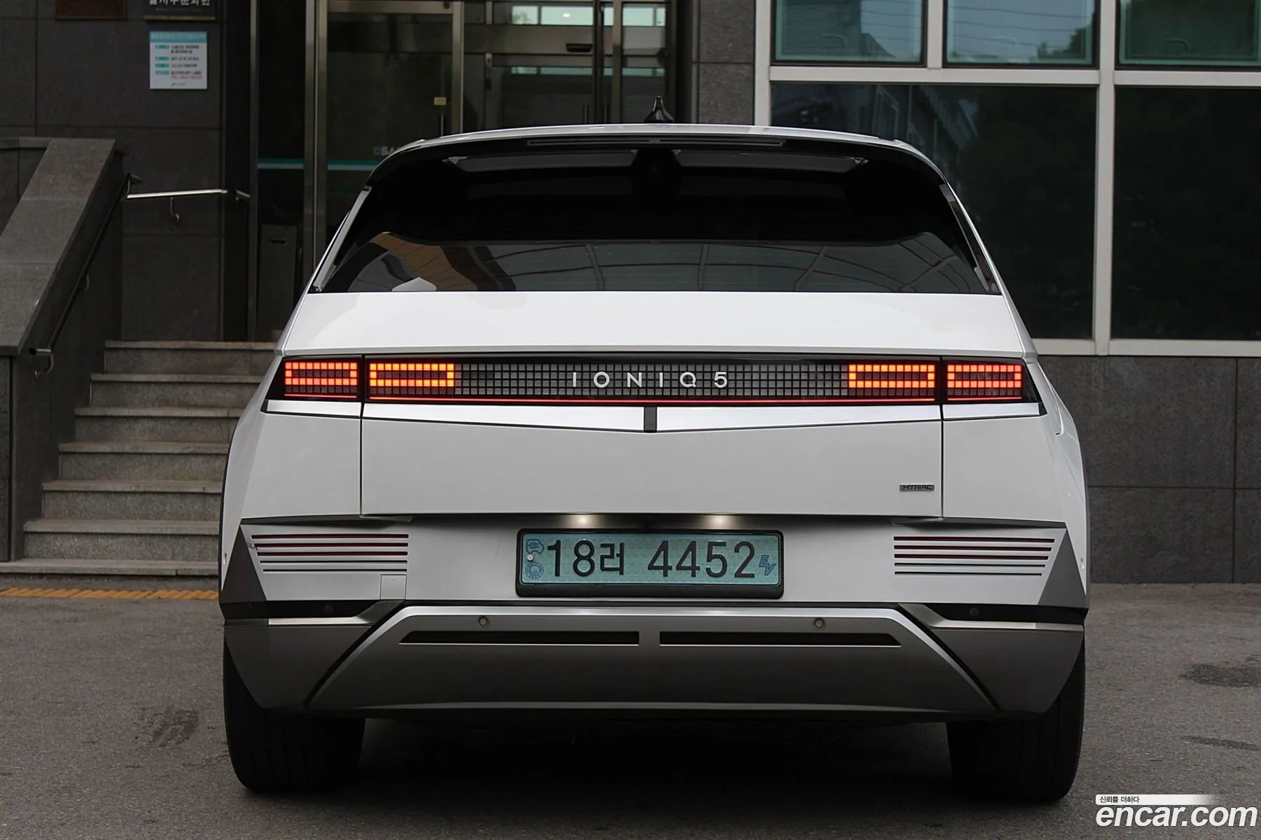 Hyundai Ioniq 5 2022 — 11