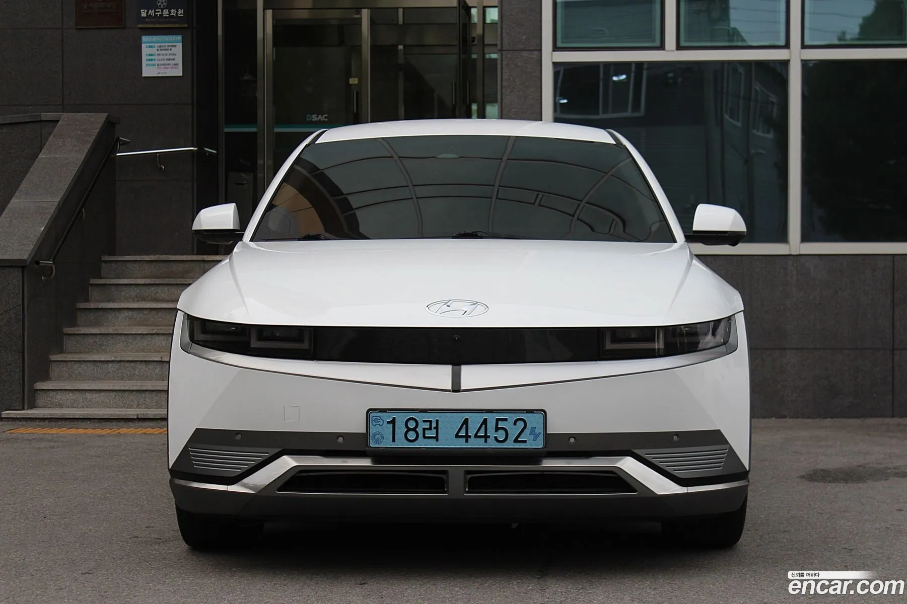 Hyundai Ioniq 5 2022 — 15