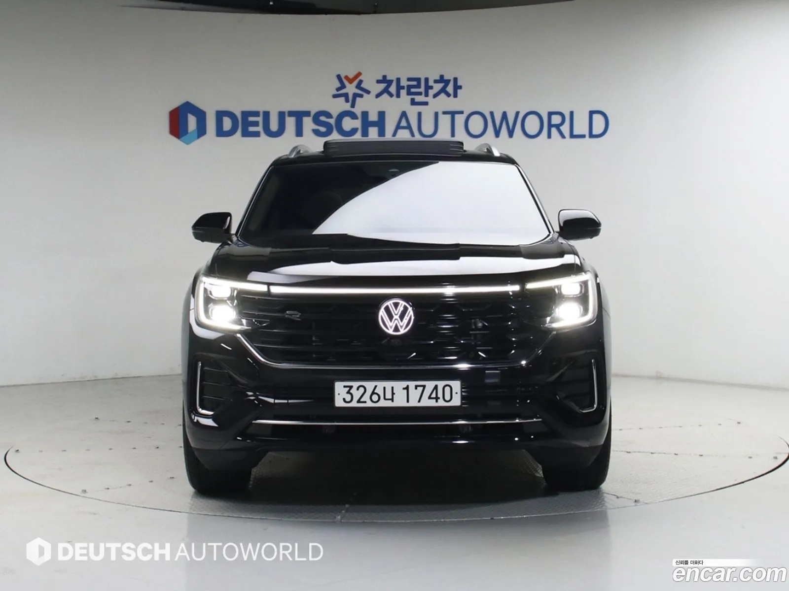 Volkswagen Atlas