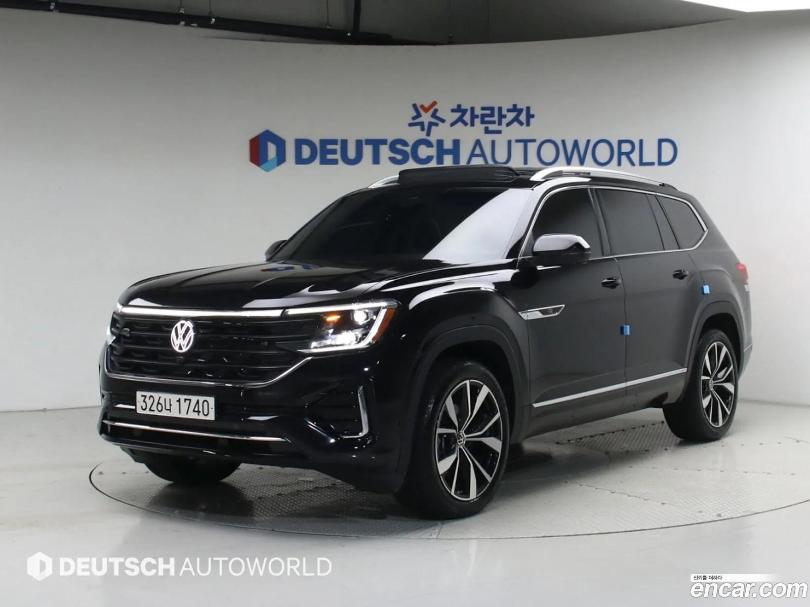 Volkswagen Atlas