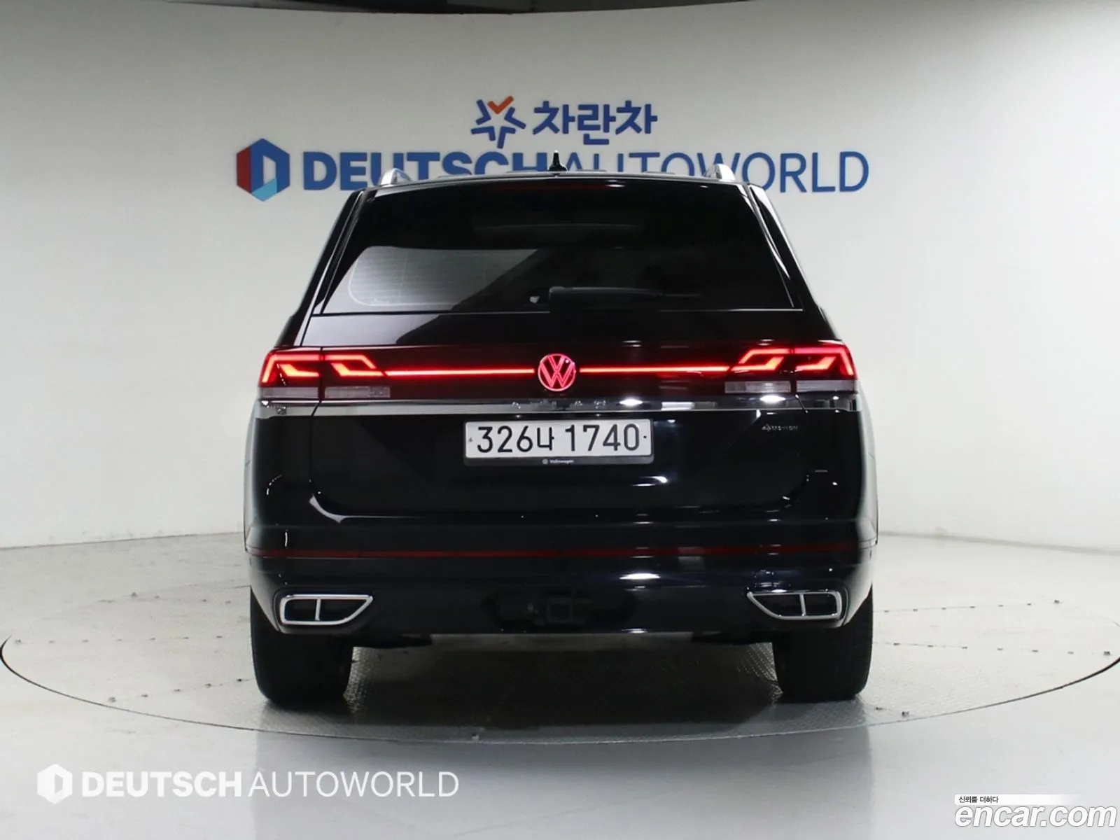 Volkswagen Atlas 2025 — 3