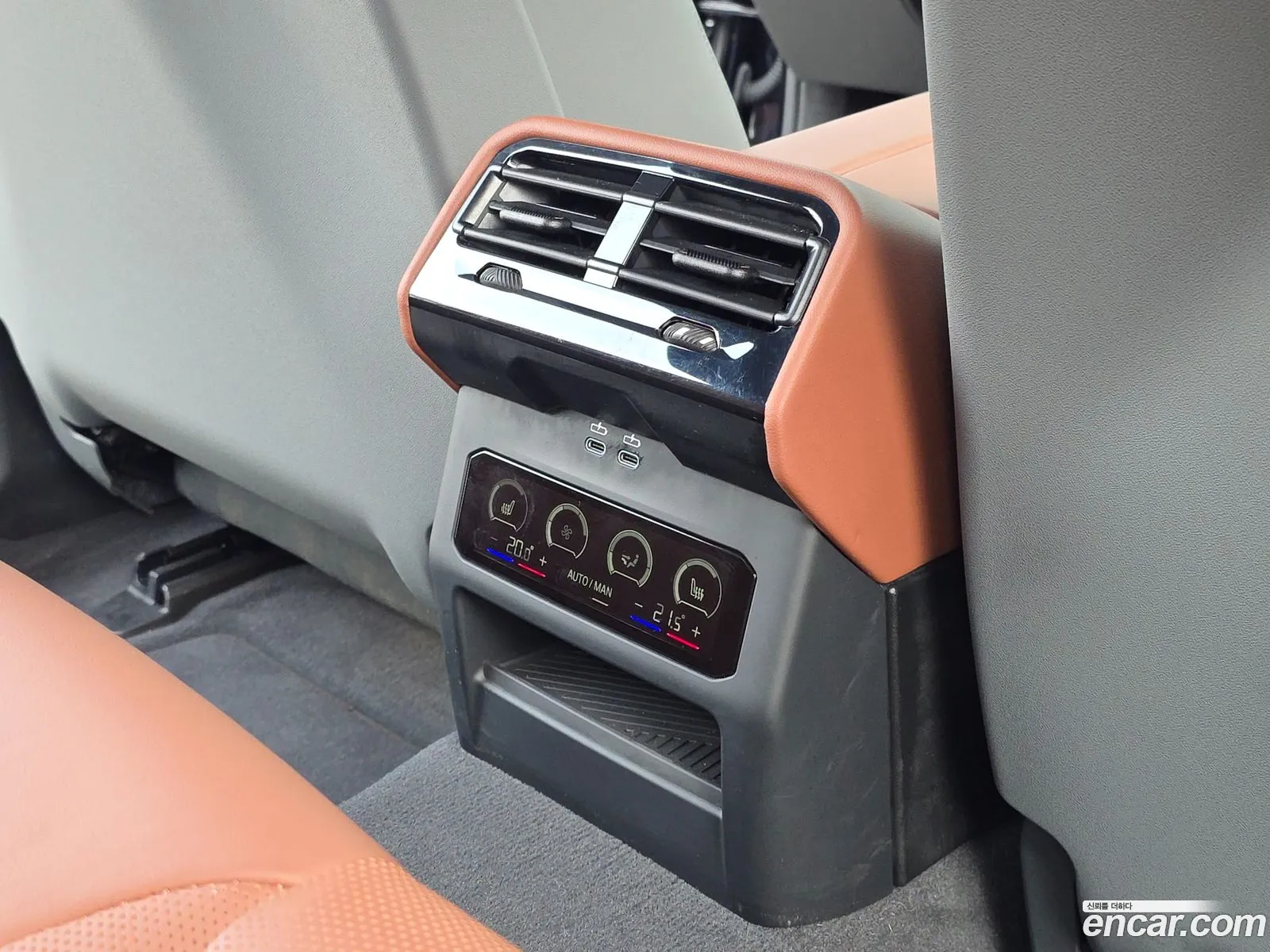 BMW 5 Series 2025 — 5