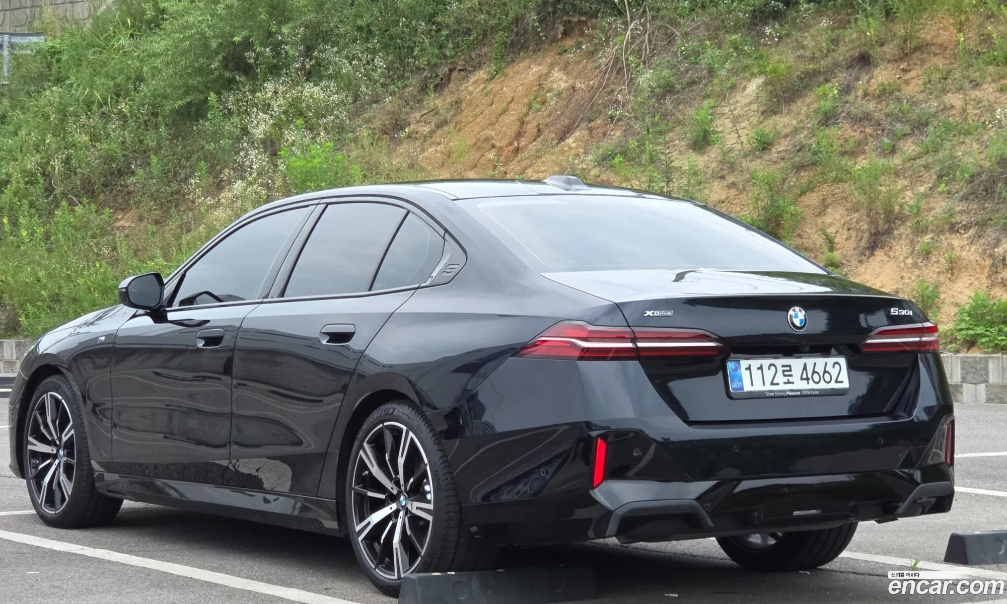 BMW 5 Series 2025 — 7