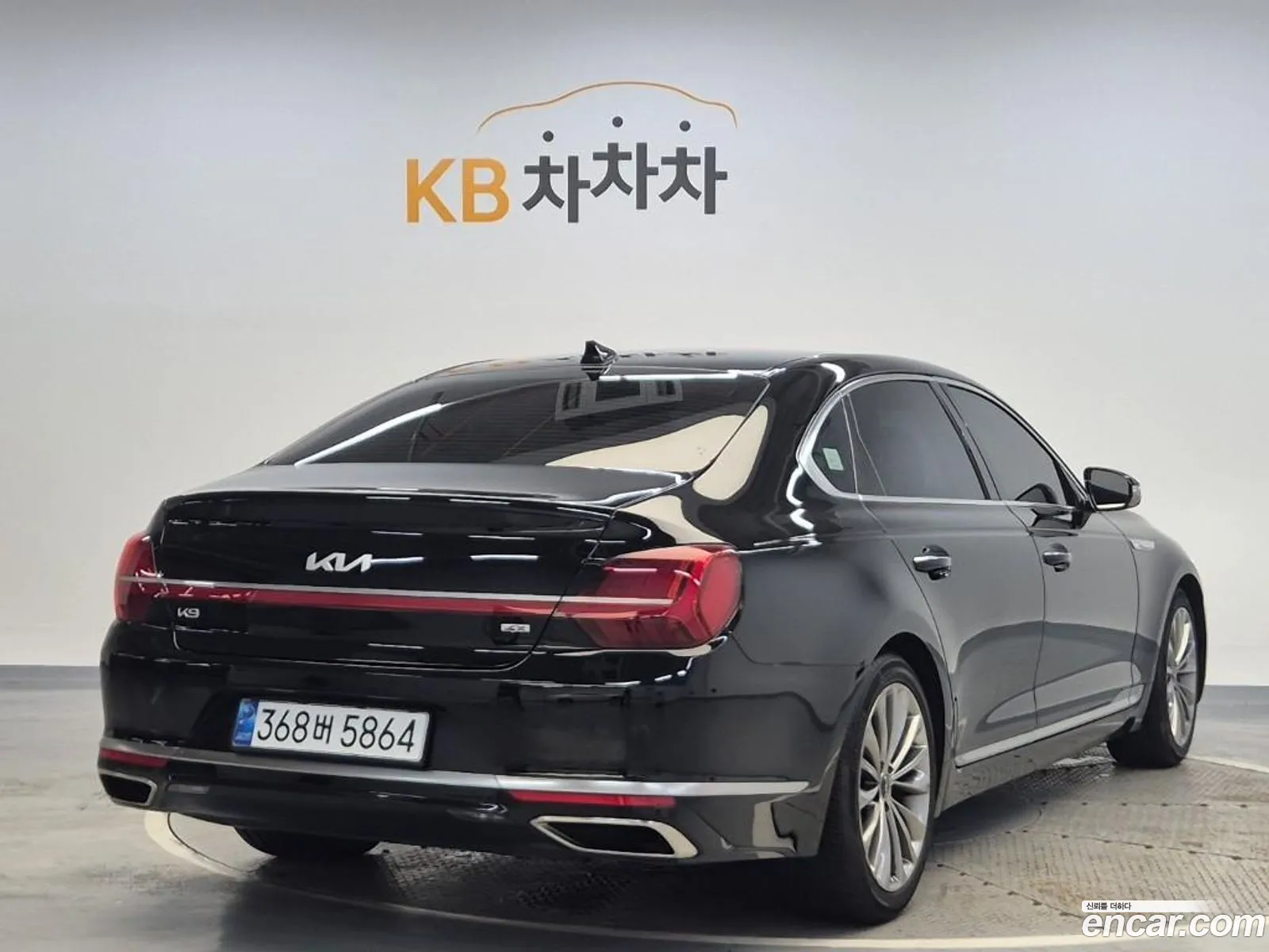 Kia K9 2022 — 15