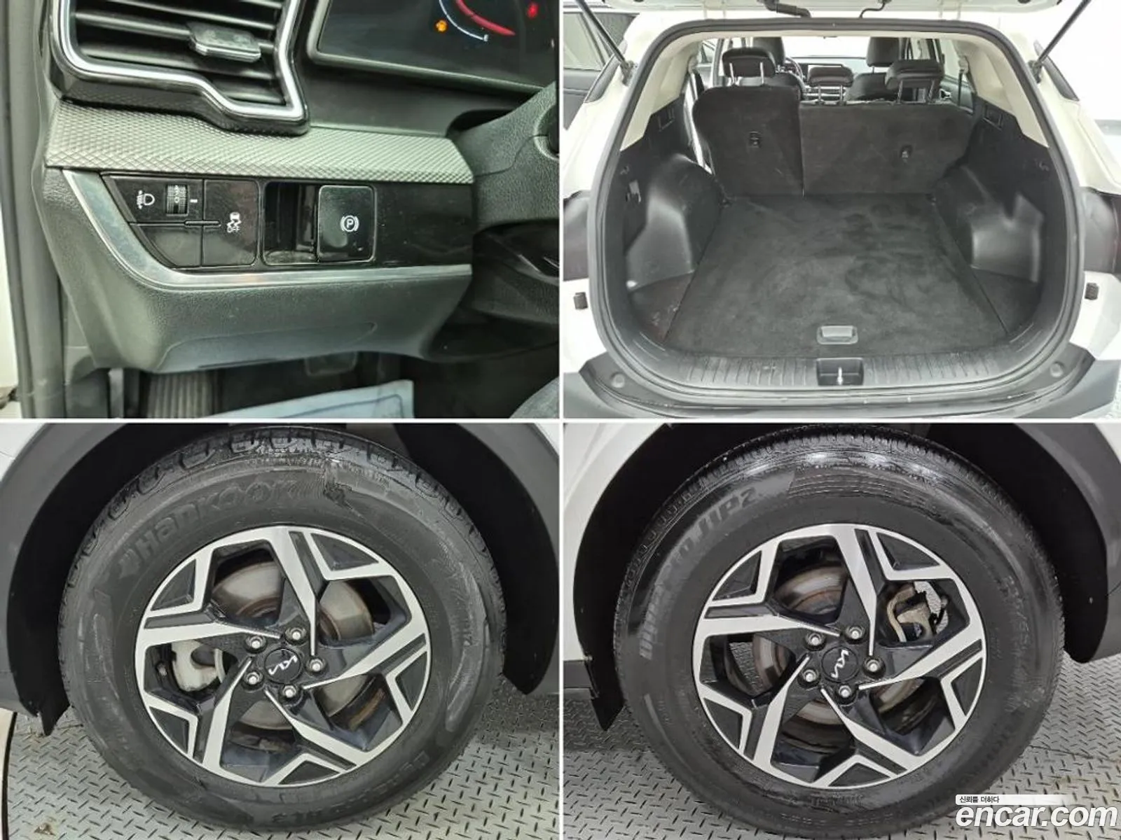 Kia Sportage 2022 — 15