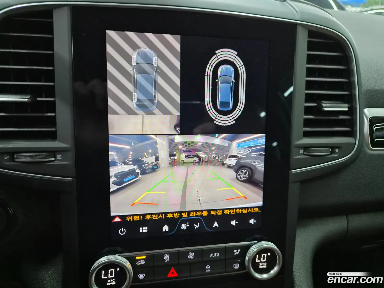 Renault Korea (Samsung) QM6 2024 — 2
