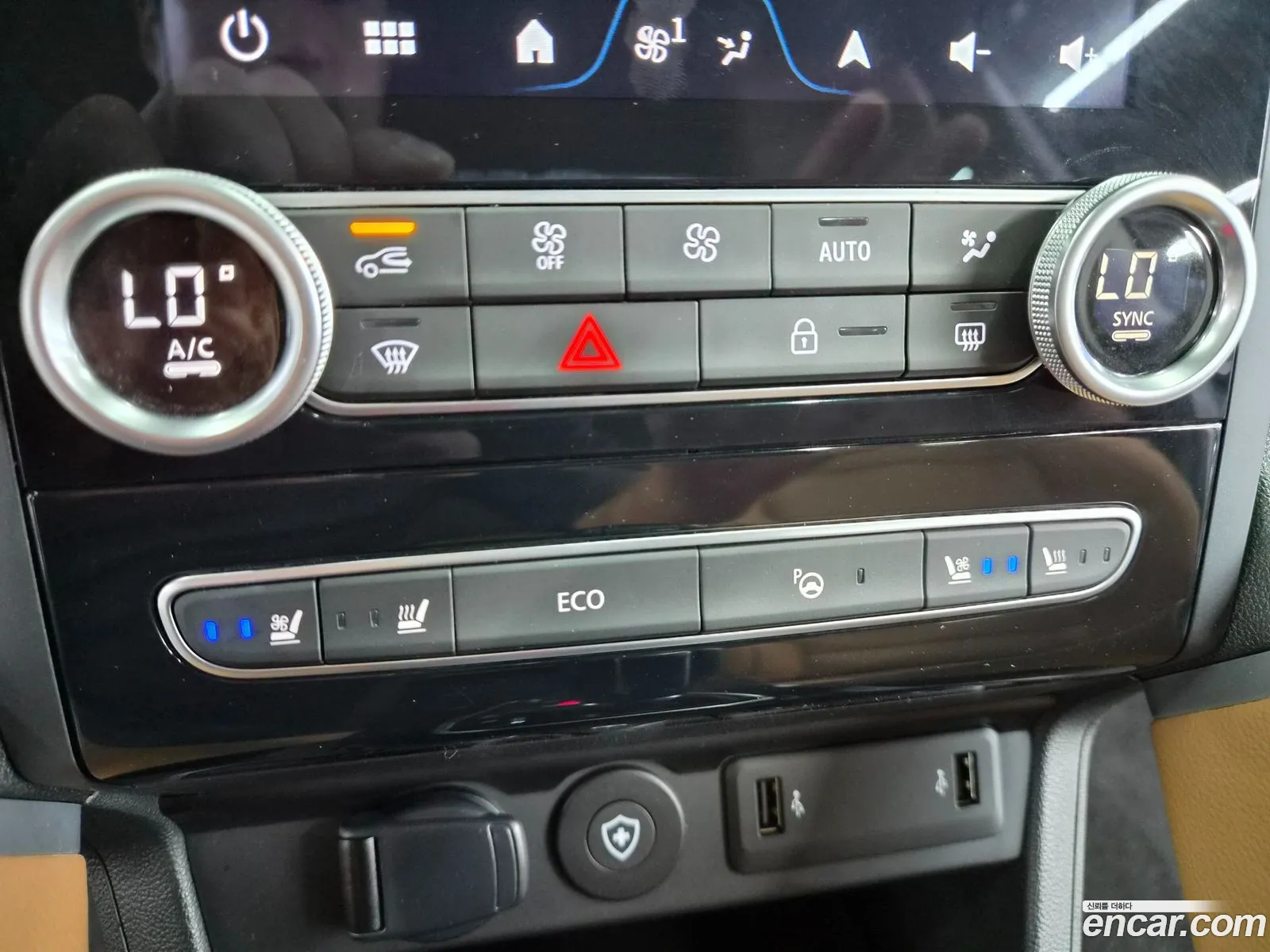 Renault Korea (Samsung) QM6 2024 — 9