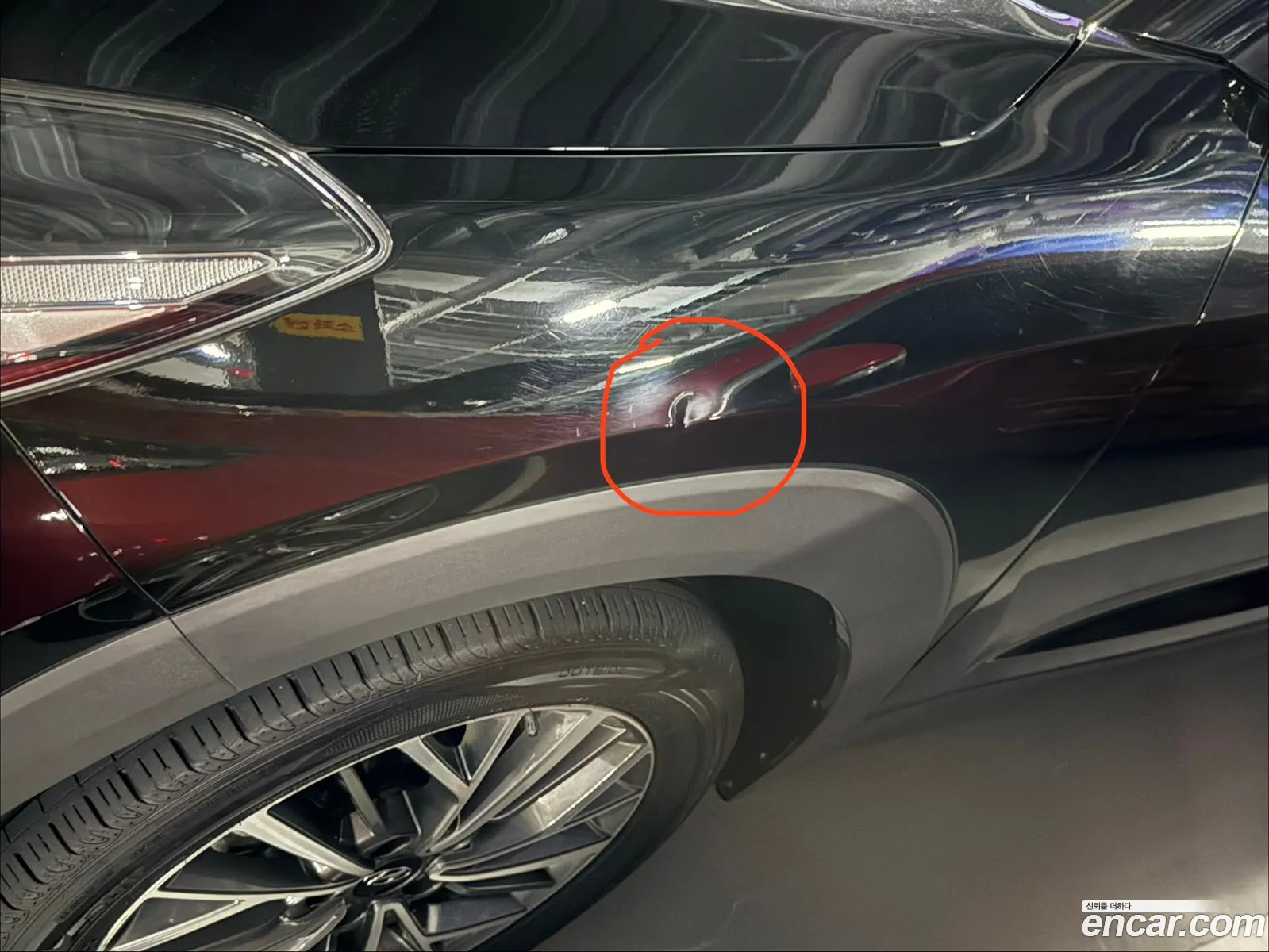 Hyundai Tucson 2019 — 5