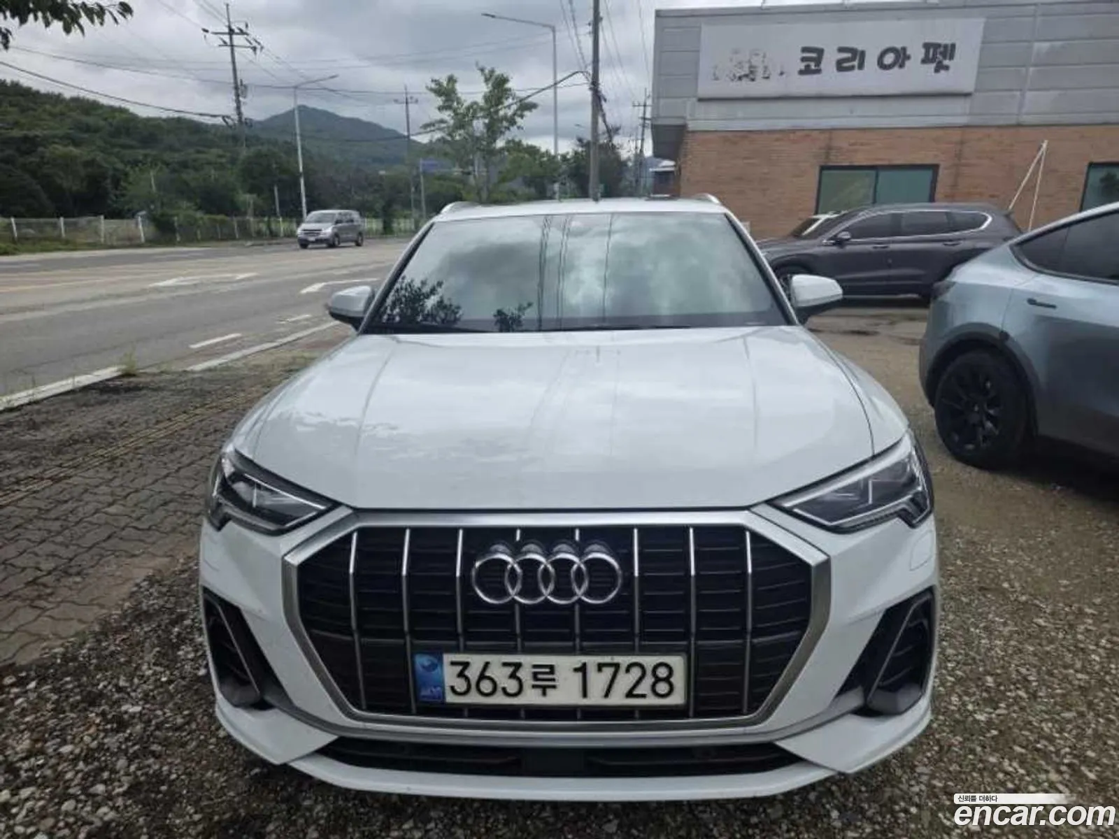 Audi Q3 2022 — 5