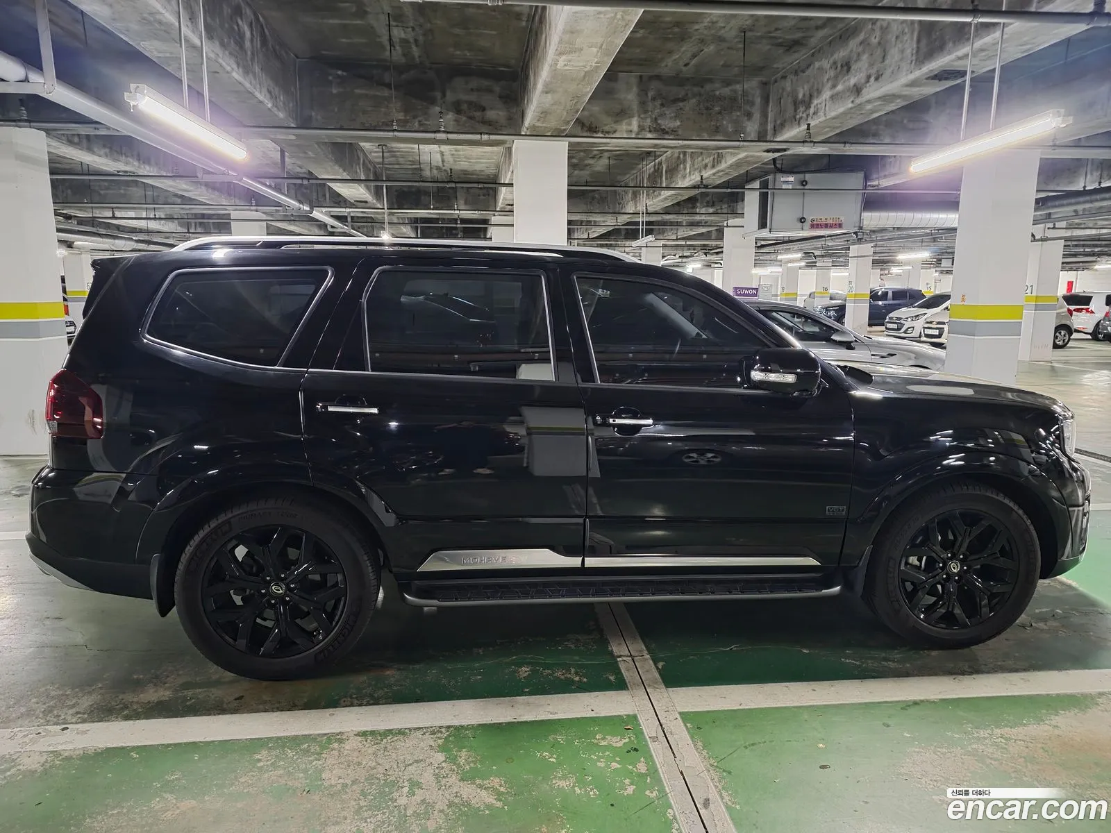 Kia Mohave the Master 2020 — 7
