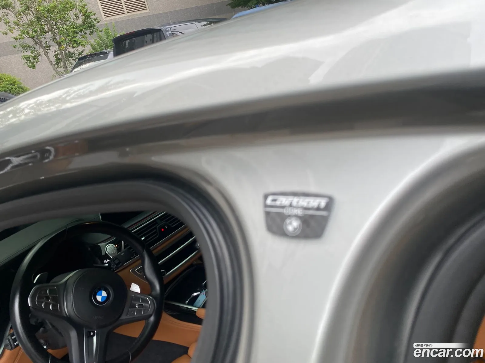 BMW 7 Series 2022 — 4