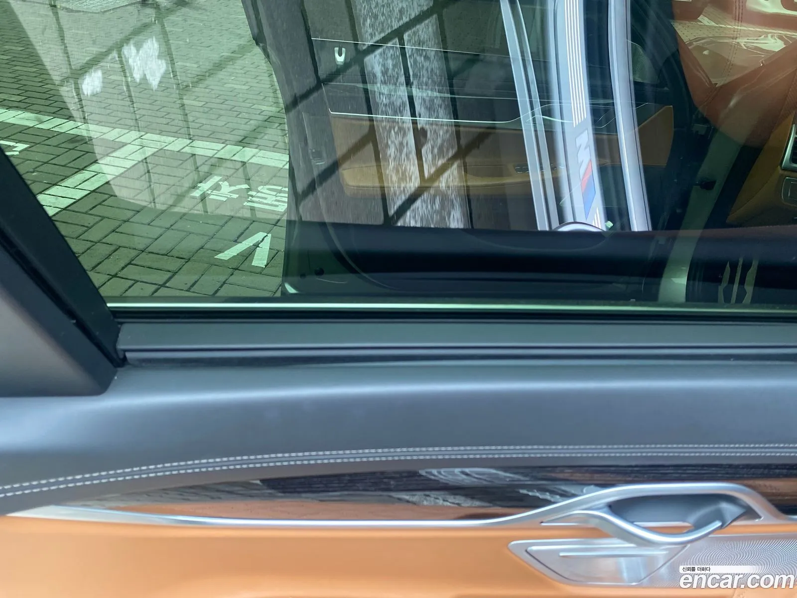 BMW 7 Series 2022 — 10
