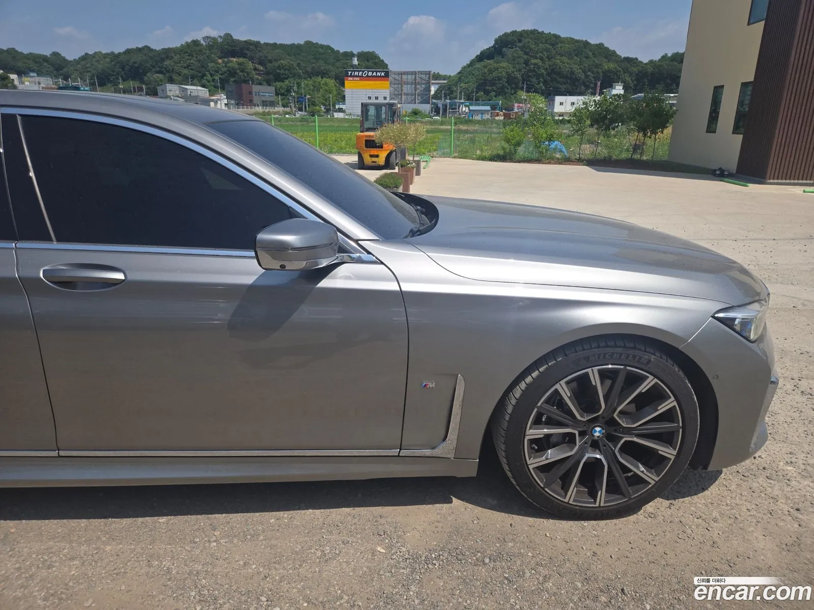 BMW 7 Series 2022 — 18